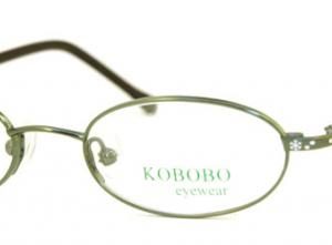 KOBOBO KB1200